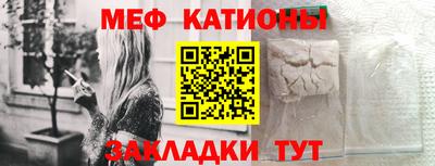 винт Комсомольск-на-Амуре