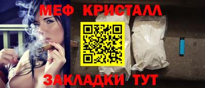 ECSTASY Кингисепп