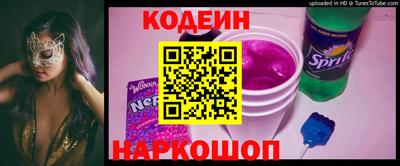 ПСИЛОЦИБИНОВЫЕ ГРИБЫ Конаково