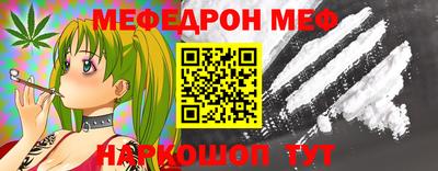 ПСИЛОЦИБИНОВЫЕ ГРИБЫ Конаково