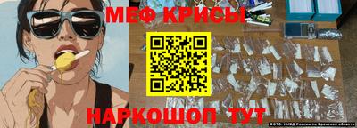ECSTASY Кингисепп