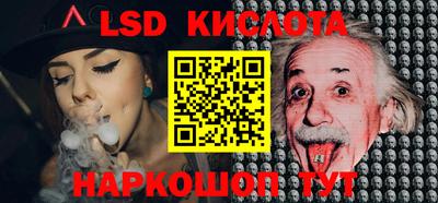 ECSTASY Кингисепп