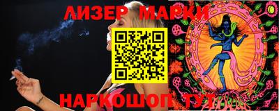 ПСИЛОЦИБИНОВЫЕ ГРИБЫ Конаково