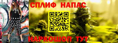 не бодяженный Кимры