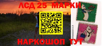 ПСИЛОЦИБИНОВЫЕ ГРИБЫ Конаково