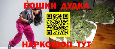 винт Комсомольск-на-Амуре