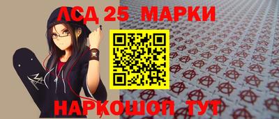 эйфоретик Коммунар