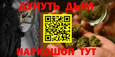 ECSTASY Кингисепп