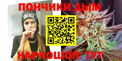 эйфоретик Коммунар