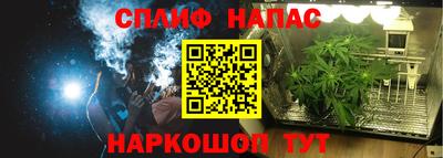не бодяженный Кимры