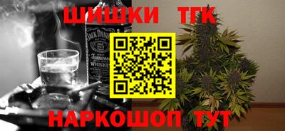 а пвп мука Кинель