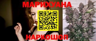 не бодяженный Кимры