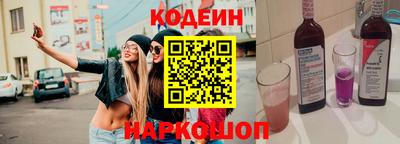 не бодяженный Кимры