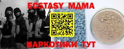 не бодяженный Кимры