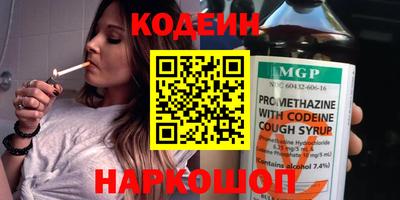 а пвп мука Кинель