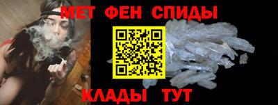 а пвп мука Кинель