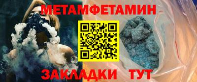 а пвп мука Кинель