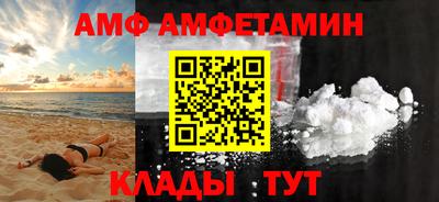ПСИЛОЦИБИНОВЫЕ ГРИБЫ Конаково