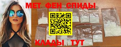а пвп мука Кинель