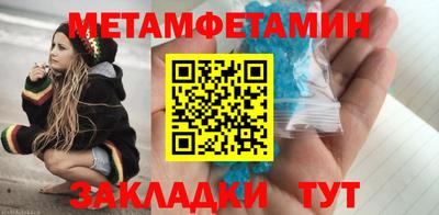 не бодяженный Кимры