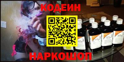 ECSTASY Кингисепп