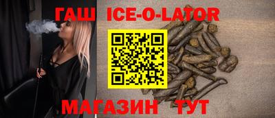 ECSTASY Кингисепп