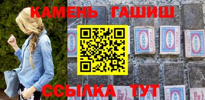 не бодяженный Кимры