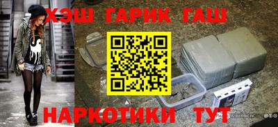 не бодяженный Кимры