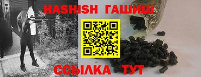 не бодяженный Кимры