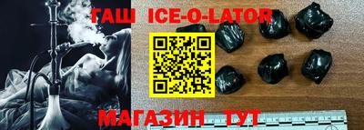 ПСИЛОЦИБИНОВЫЕ ГРИБЫ Конаково