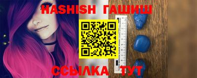 не бодяженный Кимры