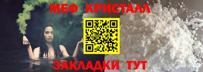 не бодяженный Кимры